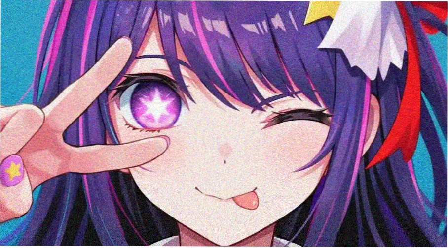 长相思